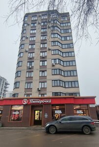 Krasnoznamennaya street, 92 ، فورونيج: صورة