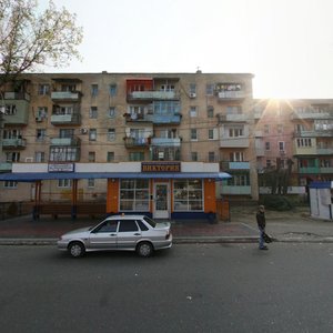 Астрахань, Улица Космонавтов, 8: фото