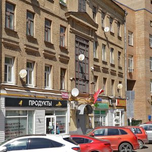 Pluschikha Street, 16с1, Moscow: photo