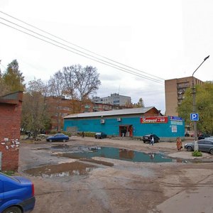 Pushkina Street, 14А, Orehovo‑Zuevo: photo