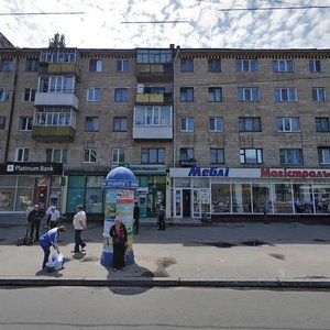 Кременчуг, Улица Халаменюка, 14: фото