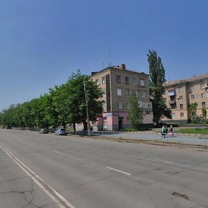 Vulytsia Serhiia Kolachevskoho, No:103, Krivoi Rog: Fotoğraflar