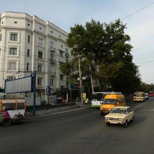 Челябинск, Проспект Ленина, 45: фото