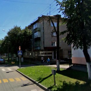 Vulica Haharyna, No:38А, Gomel: Fotoğraflar