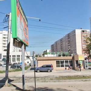 Kotovskogo Street, 2/1 ، نوفوسيبيرسك: صورة