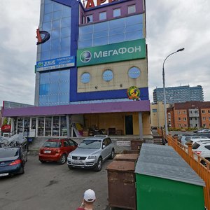 Sovetskaya Street, 9, Odincovo: photo