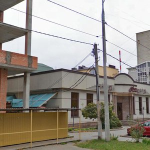 Krasnyh Partizan Street, 557, Krasnodar: photo