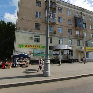 Geroev Khasana Street, 1, Perm: photo