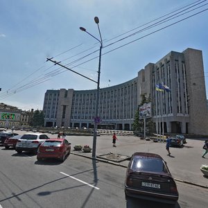 Dmytra Yavornytskoho Avenue, 75, Dnipro: photo