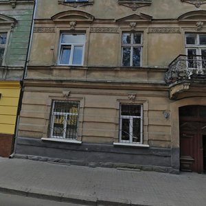 Vulytsia Heroiv UPA, No:3, Lviv: Fotoğraflar