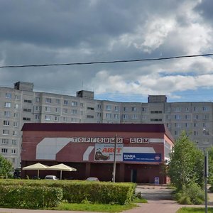 Volodarskogo Street, 10А ، : صورة