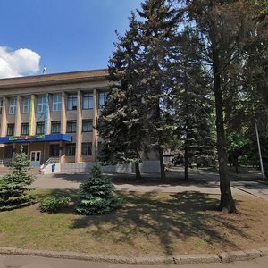Кривой Рог, Проспект Мира, 42: фото