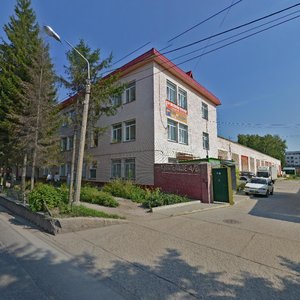 Kutateladze Street, 4 ، نوفوسيبيرسك: صورة