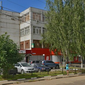 Profsoyuznaya Street, 37А, : foto