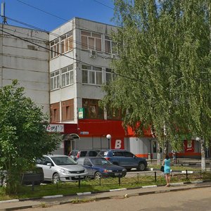 Profsoyuznaya Street, 37А, Naro‑Fominsk: photo