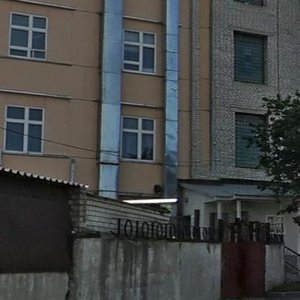 Karla Marksa Street, 343А ، : صورة
