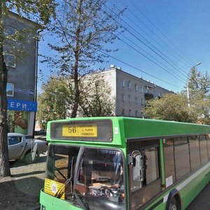 Baykalskaya Street, 104, Irkutsk: photo