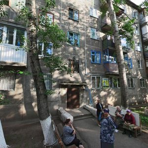 Sattar Erwbaev Street, No:47А, Karağandı: Fotoğraflar