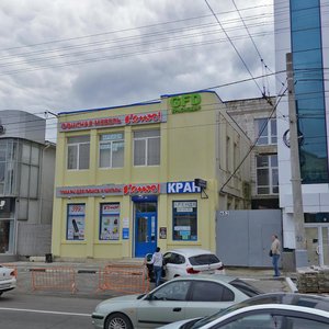 Severnaya Street, 452 ، كراسنودار: صورة