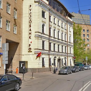 Pluschikha Street, 10, Moscow: photo