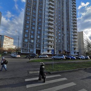 Shokalskogo Drive, 20, Moscow: photo