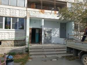 Metallurgov Street, 4А, : foto