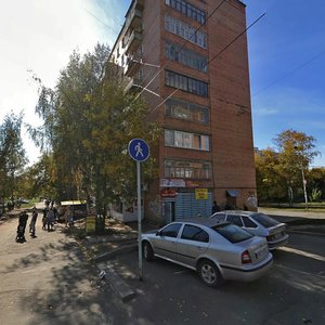 Karla Marksa Street, 393, : foto