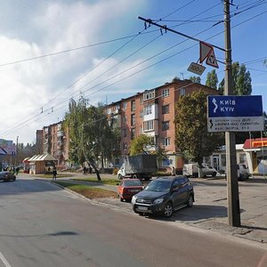 Vulytsia Ivana Mazepy, No:37, Chernigov: Fotoğraflar