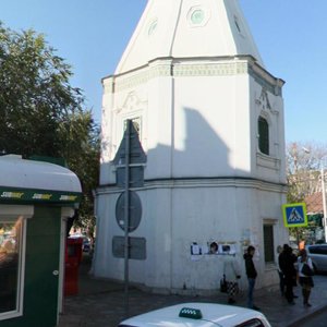 Kommunisticheskaya Street, 11/24 ، استراخان: صورة