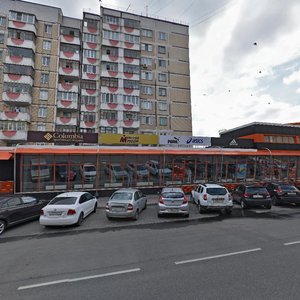 Slavy Avenue, 90к1, Belgorod: photo