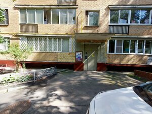 Bolotnikovskaya Street, 9к2, Moscow: photo