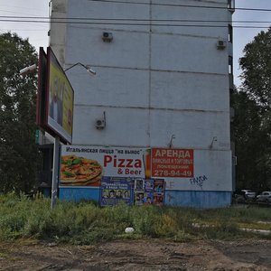 Uritskogo Street, 30, : foto