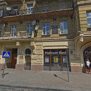 Ploshcha Henerala Hryhorenka, 4, Lviv: photo