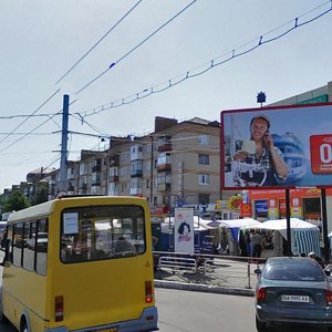 Soborna vulytsia, No:25, Kirovograd: Fotoğraflar