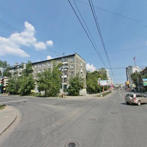 Shevchenko Street, 13, : foto
