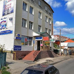 Federatsii Street, 89А, Ulyanovsk: photo