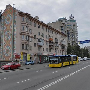 Holosiivskyi Avenue, No:23, Kiev: Fotoğraflar