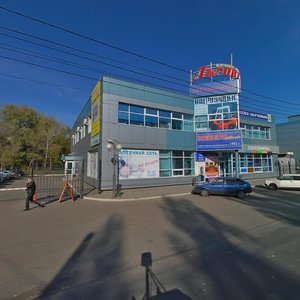 Leninskogo Komsomola Avenue, 1А, Kursk: photo