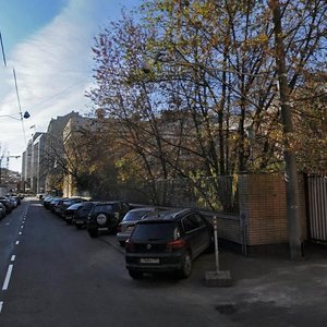 Москва, 2-й Неопалимовский переулок, 6: фото