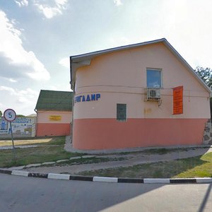 Кропивницкий, Александрийская улица, 85А: фото