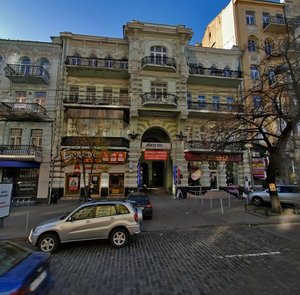 Velyka Vasylkivska Street, 28, Kyiv: photo