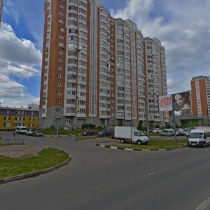 Pobedy Avenue, 14 ، : صورة
