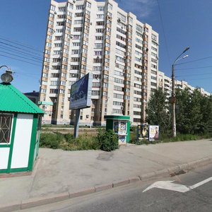 Lenina Avenue, 2Б, Samara: photo