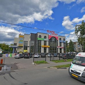 Ulitsa S.P. Popova, 1, : foto