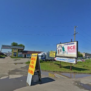 Yaminskaya ulitsa, 40/1, : foto