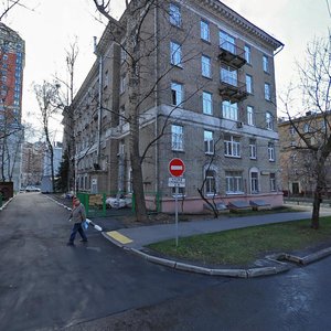 Raspletina Street, No:26, Moskova: Fotoğraflar