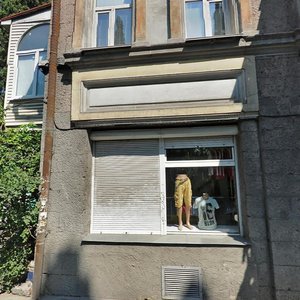 Lomonosova Street, 21, Yalta: photo