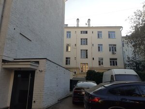 Pokrovka Street, 41с2, Moscow: photo
