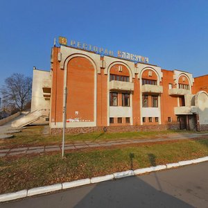 Vulytsia Bohdana Khmelnytskoho, 10, Pereiaslav: photo