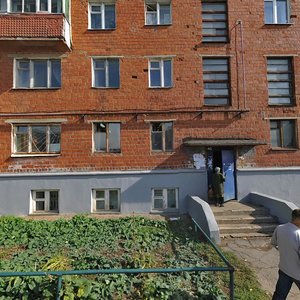 Svobody Street, 124, Izhevsk: photo